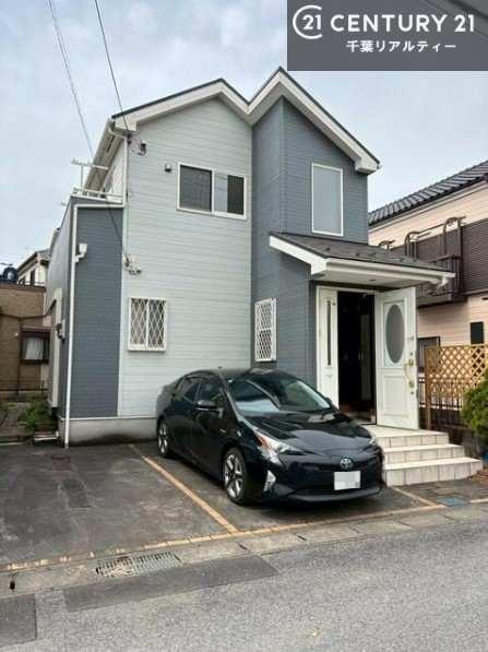 市原市白金町５丁目の中古一戸建