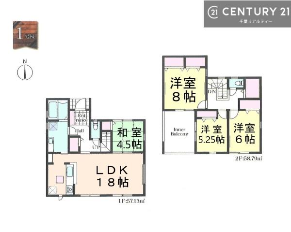 千葉市若葉区大宮台６丁目　１号棟