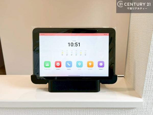木更津市高柳の新築一戸建