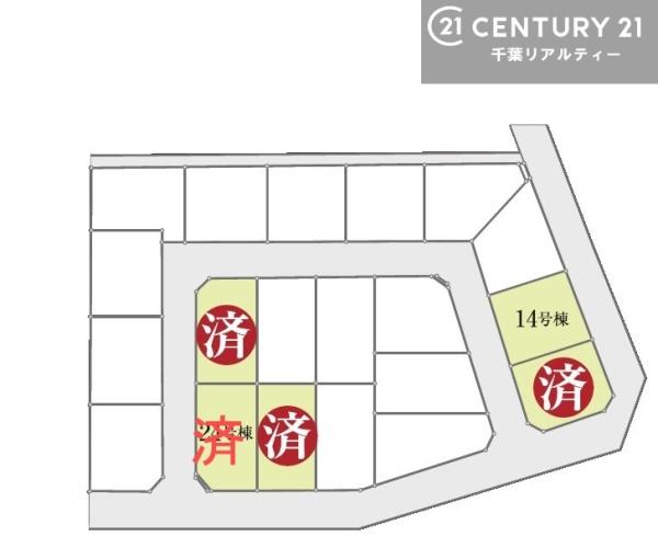 木更津市高柳の新築一戸建