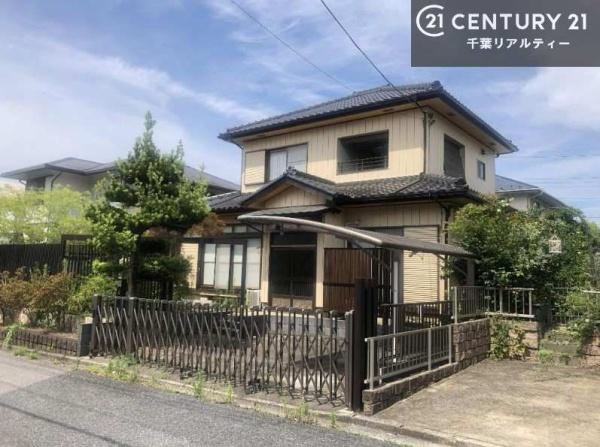 市原市ちはら台南５丁目の中古一戸建