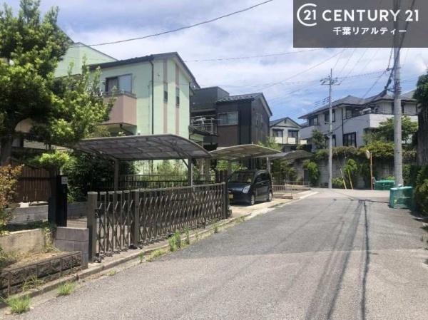 市原市ちはら台南５丁目の中古一戸建て