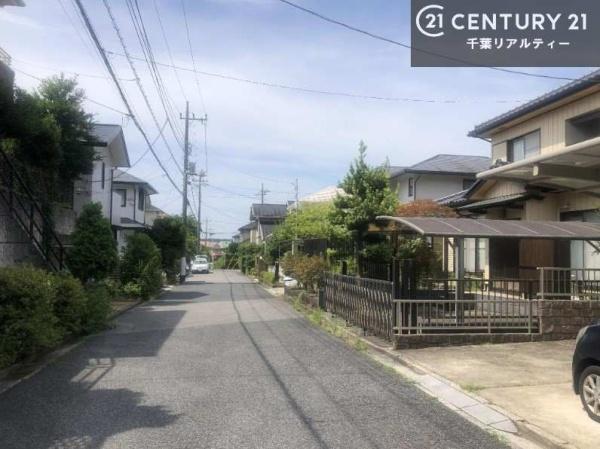 市原市ちはら台南５丁目の中古一戸建て