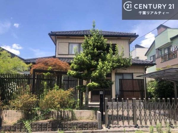 市原市ちはら台南５丁目の中古一戸建て