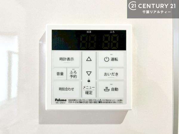 君津市南子安２丁目の新築一戸建