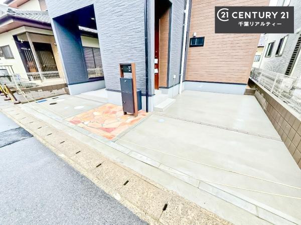 千葉市緑区平山町　１号棟