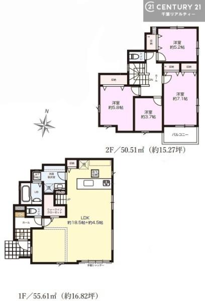 君津市人見の新築一戸建