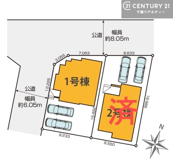 君津市人見の新築一戸建