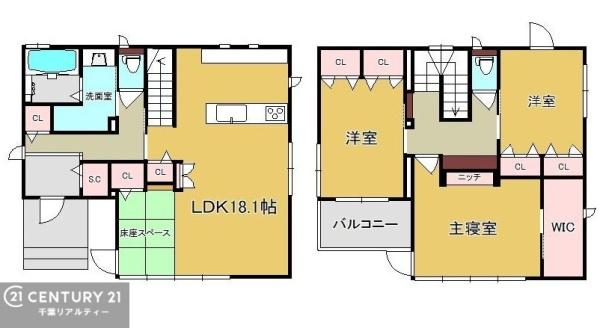君津市南子安１丁目の中古一戸建て