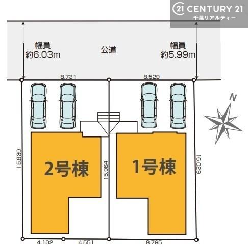 木更津市祇園１丁目の新築一戸建