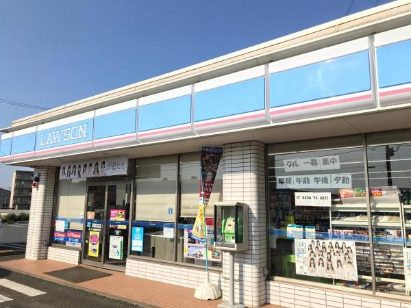 市原市勝間の中古一戸建て(ローソン市原潤井戸店)
