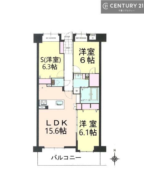 サンクレイドル稲毛