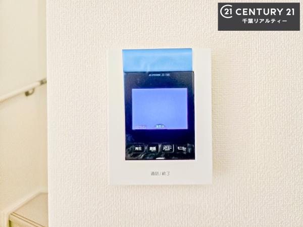 千葉市稲毛区宮野木町の新築一戸建