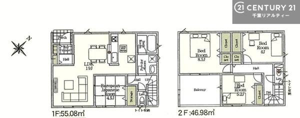 富津市大堀の新築一戸建