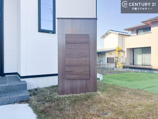 木更津市茅野の中古一戸建て