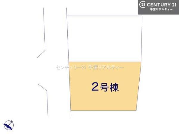 佐倉市西志津７丁目の新築一戸建