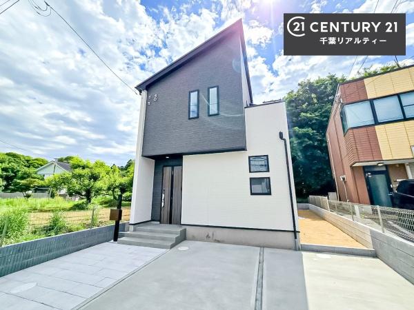 GRAFARE千葉市若葉区高品町