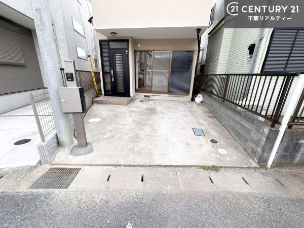 千葉市中央区道場北１丁目の中古一戸建て
