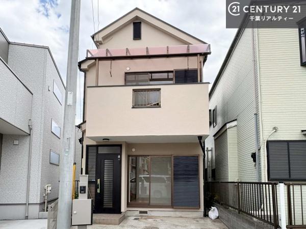 千葉市中央区道場北１丁目の中古一戸建て
