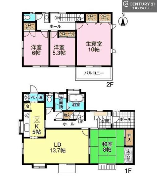 市原市泉台２丁目の中古一戸建