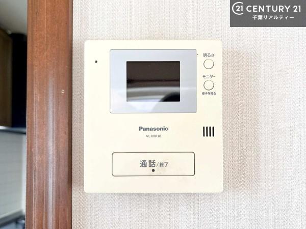 市原市泉台２丁目の中古一戸建て