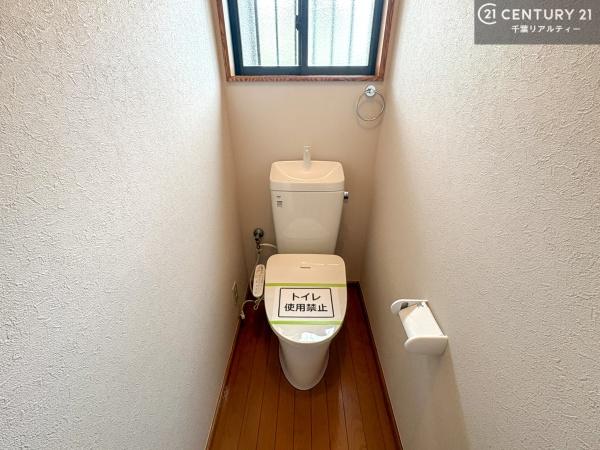 木更津市畑沢３丁目の中古一戸建て