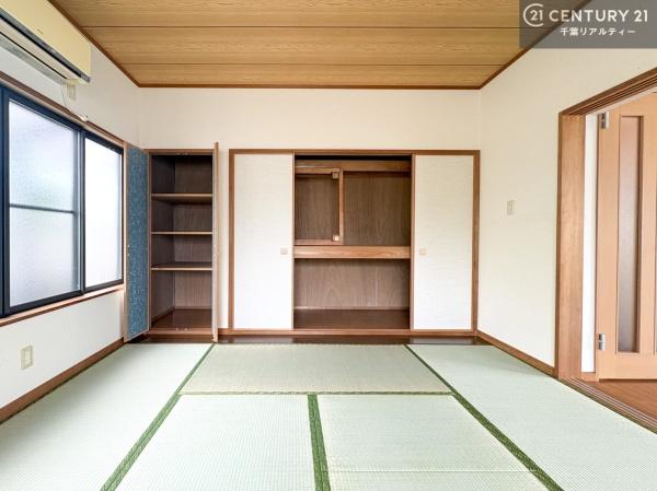 木更津市畑沢３丁目の中古一戸建て