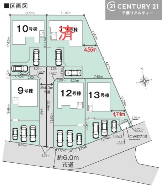 君津市人見３丁目の新築一戸建