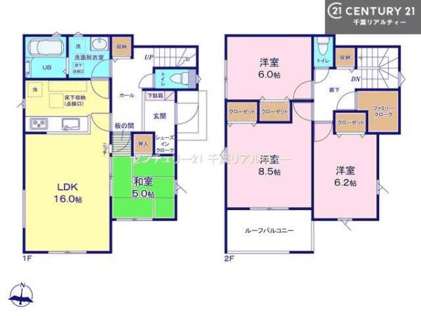 市原市姉崎の新築一戸建