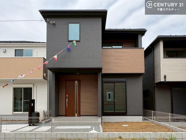 木更津市中央1丁目の新築一戸建