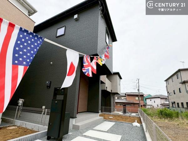 木更津市中央１丁目の新築一戸建
