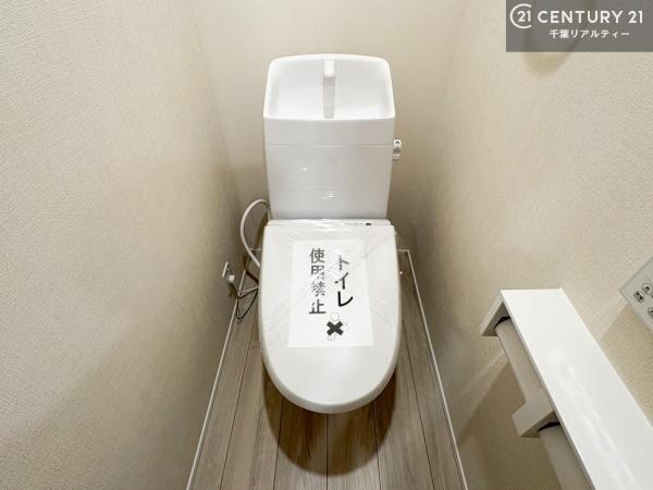 木更津市中央１丁目の新築一戸建