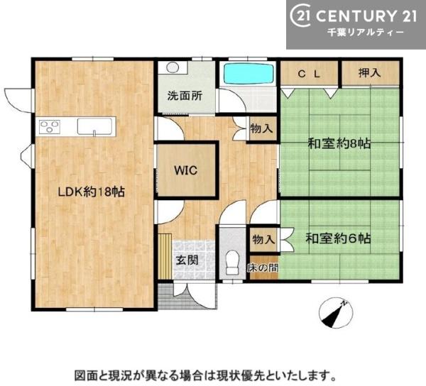 富津市大堀の中古一戸建