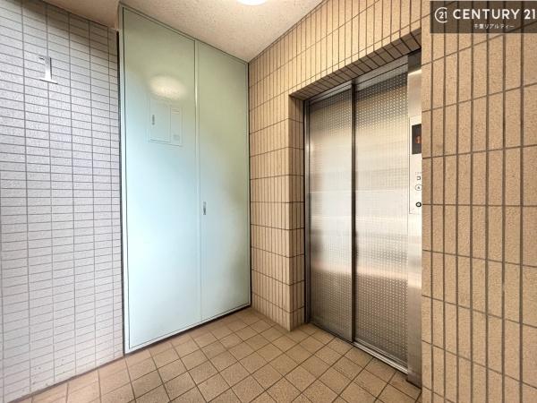 アーテージ・そが