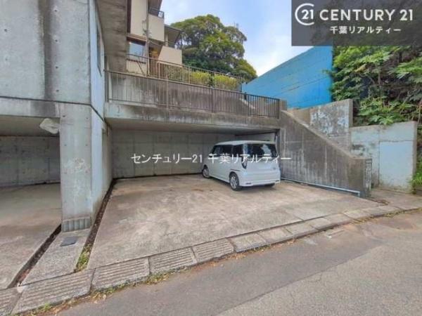 市原市惣社３丁目の中古一戸建