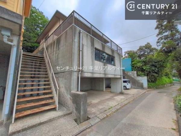 市原市惣社３丁目の中古一戸建