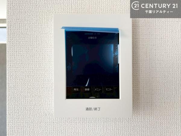 木更津市牛込の新築一戸建