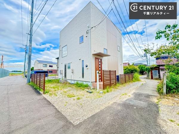 千葉市中央区塩田町