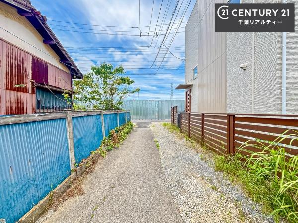 千葉市中央区塩田町の中古一戸建て