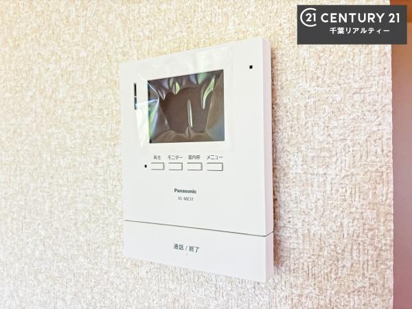 千葉市中央区塩田町の中古一戸建て