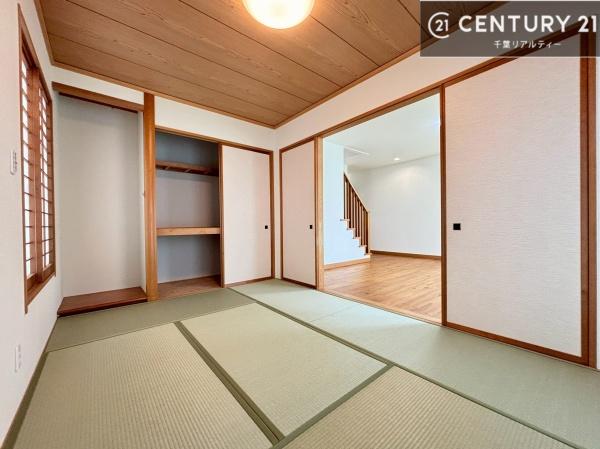 千葉市緑区あすみが丘東１丁目の中古一戸建て