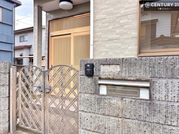 千葉市若葉区若松町の中古一戸建て