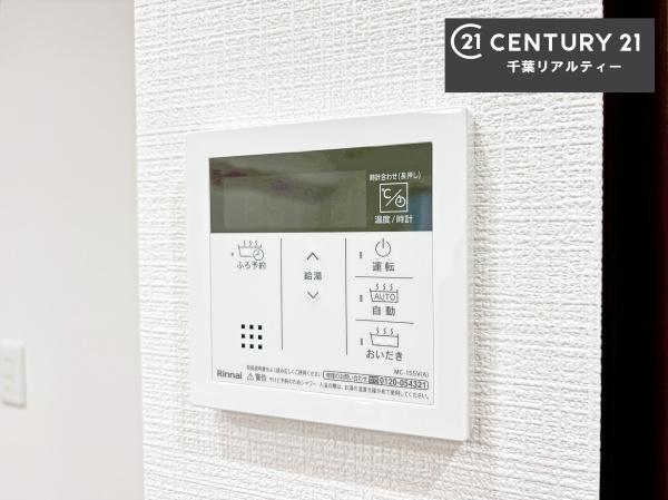 アプレ千葉センターコート