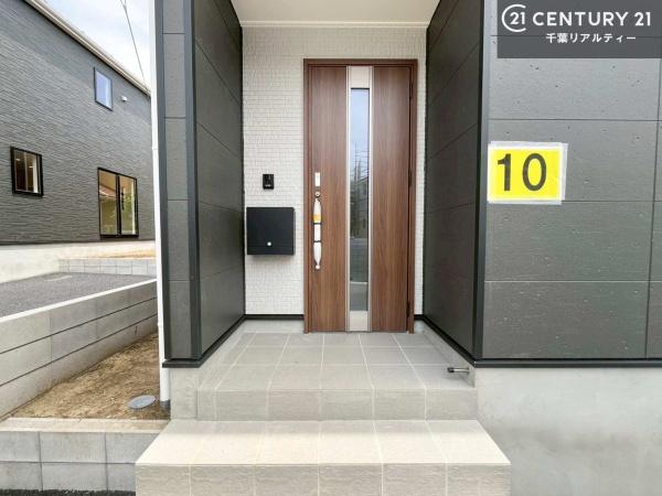 市原市諏訪２丁目の新築一戸建
