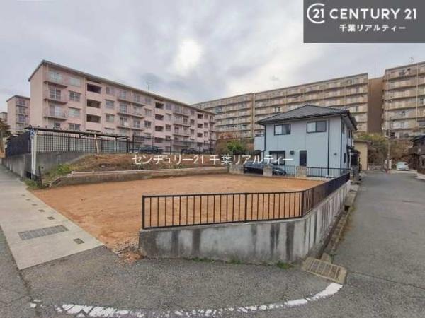市原市辰巳台西４丁目の土地
