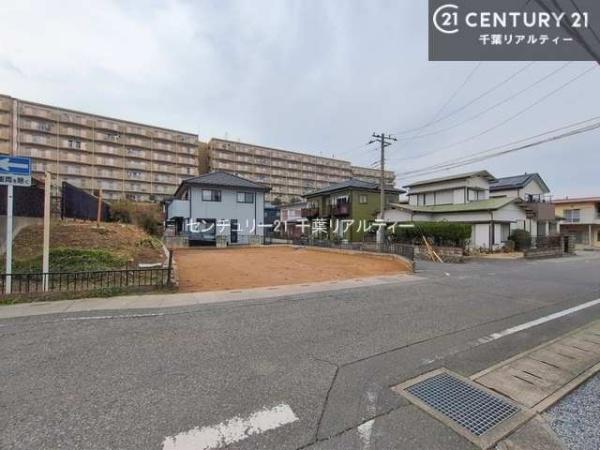 市原市辰巳台西４丁目の土地