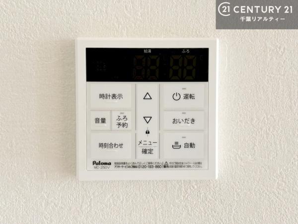木更津市羽鳥野１丁目の新築一戸建