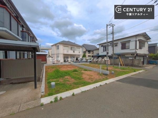 千葉市稲毛区轟町４丁目　１号棟