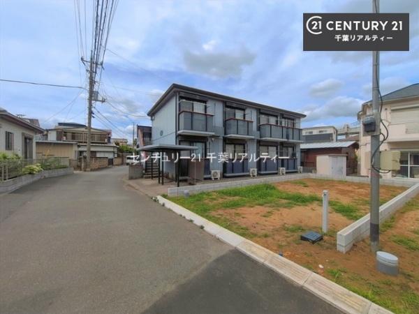 千葉市稲毛区轟町４丁目　１号棟