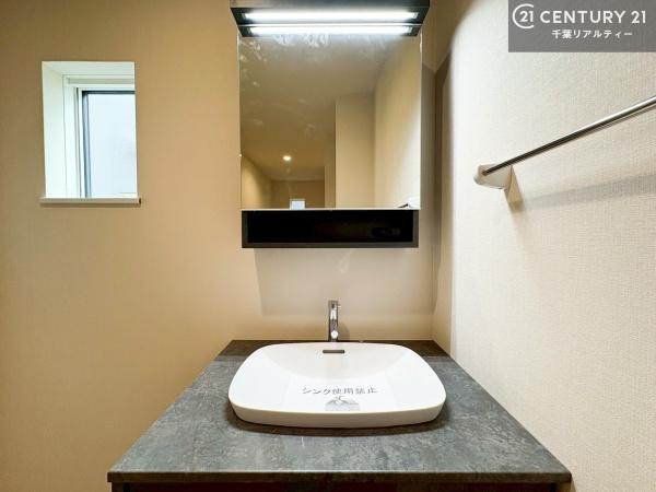 木更津市中央１丁目の新築一戸建